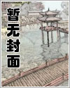 扶光（1v1）